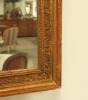Petite Louis 16 Style Mirror