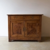 French Country Directoire Buffet