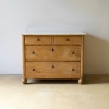 English Pine Chest Of Drawers
