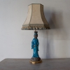 Pair Of French, Mid Century, Chinoiserie Lamps
