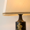 Mid Century Grecian Style Lamp