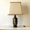 Mid Century Grecian Style Lamp