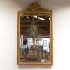 Large, French, 19th Century, Gilt Mirror