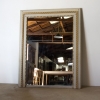 Large French Louis 16th Style Mirror