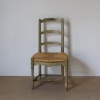 Provencale, 19th Century, Side Chair