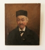 Portrait Of A Chinese Gentleman.