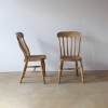 A Set Of Six, English, Provincial, Elm, Dining Chairs 