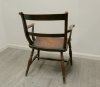 French Provincial Elm Armchair