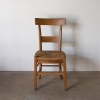 French, Provincial, Cherrywood Dining Chairs