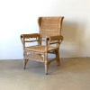 Wicker Armchair