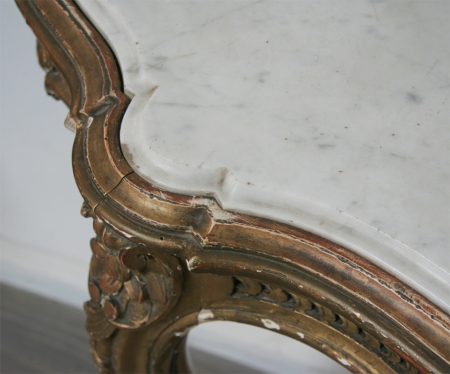 French Louis 15 Style Gilt Console Table
