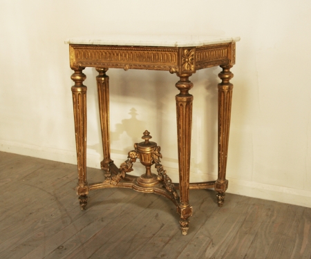 Louis 16 Style Gilt Console Table