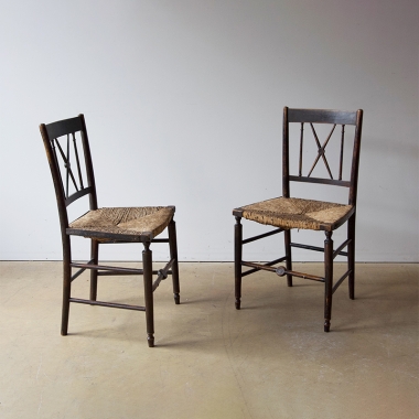 Pair Of Georgian Period Side Chairs