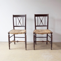 Pair Of Georgian Period Side Chairs
